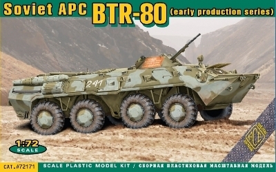 BTR-80 early