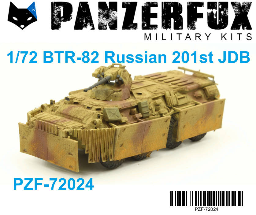 BTR-82 201st JDB