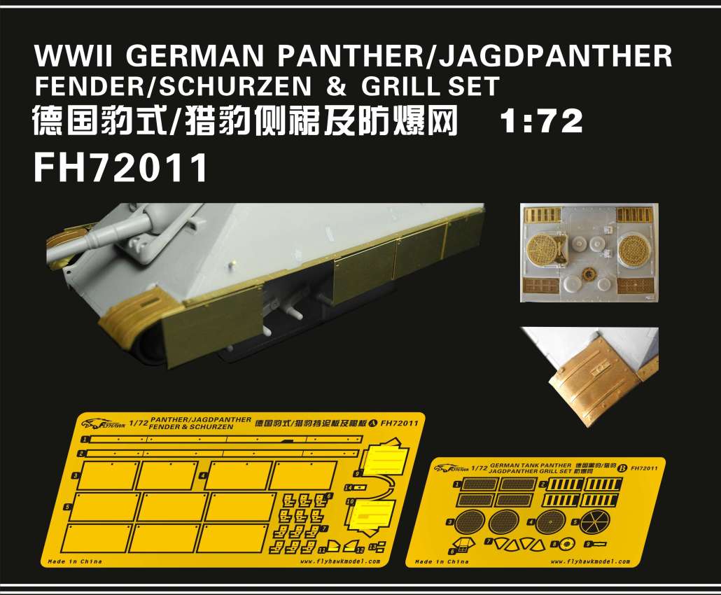 Panther Ausf.G / Jagdpanther - Fender & Schurzen & Grill