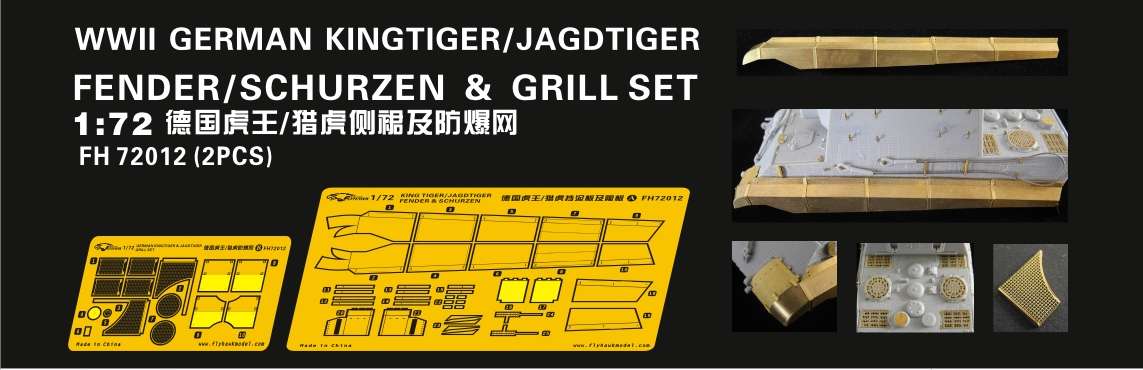 Kingtiger / Jagdtiger - Fender & Schurzen & Grill