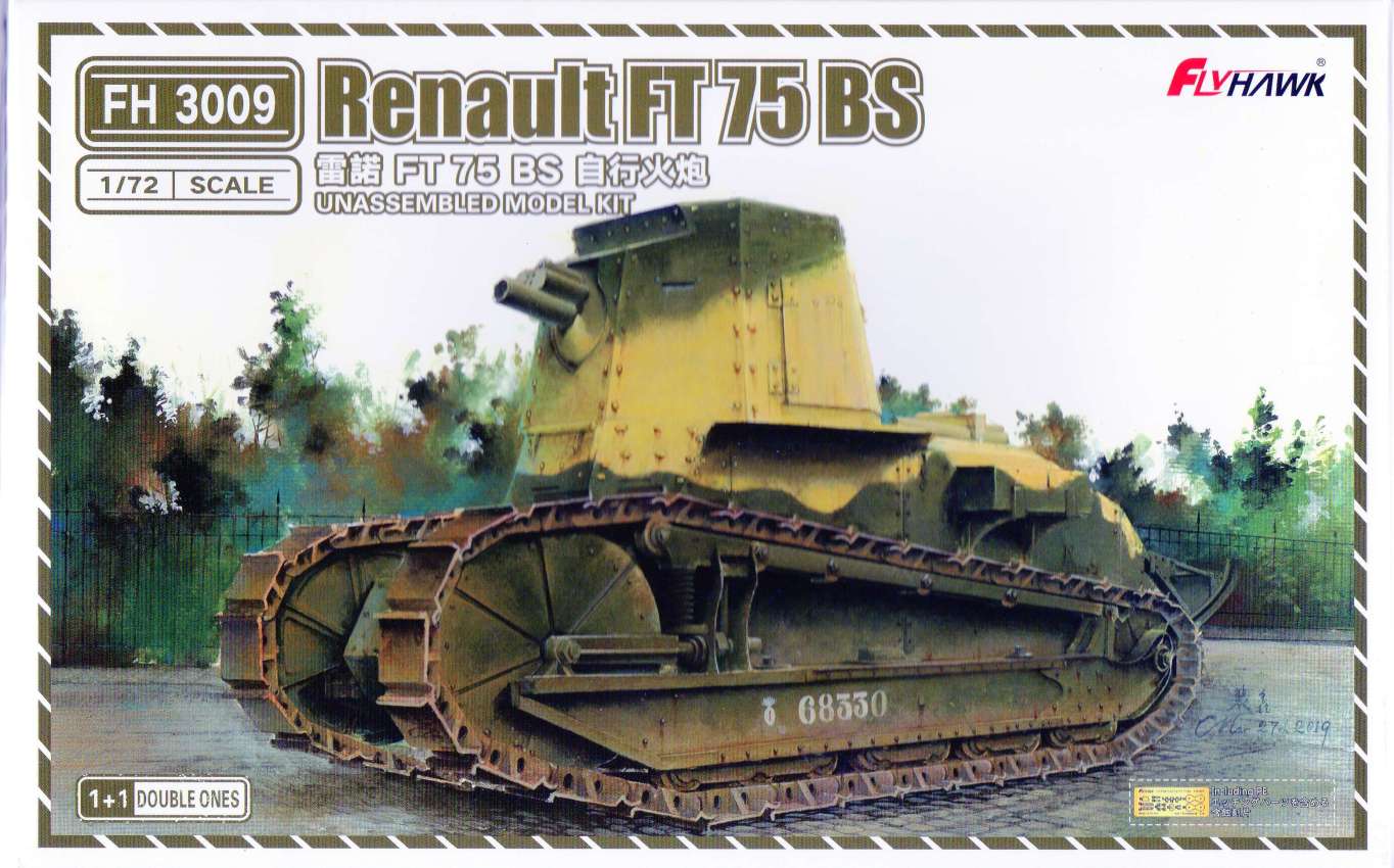 Renault FT75 BS (2 kits)