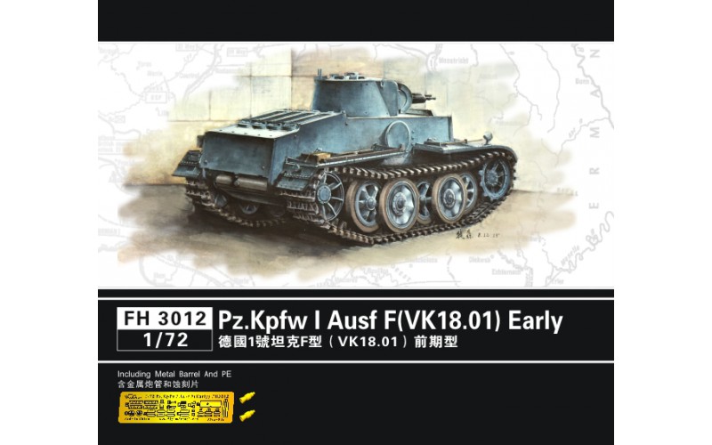 Pz.Kpfw.I Ausf F (VK.18.01) Early