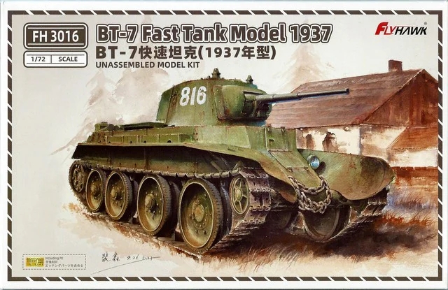 BT-7 Model 1937