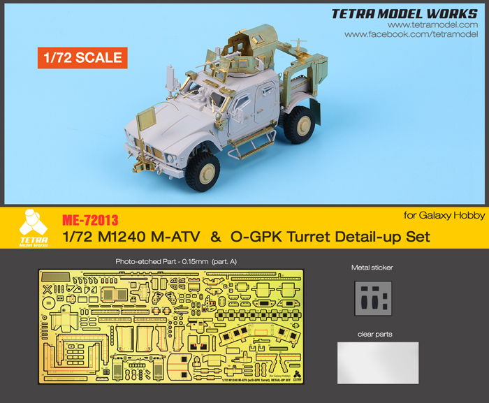 M1240 M-ATV & O-GPK Turret (GH)