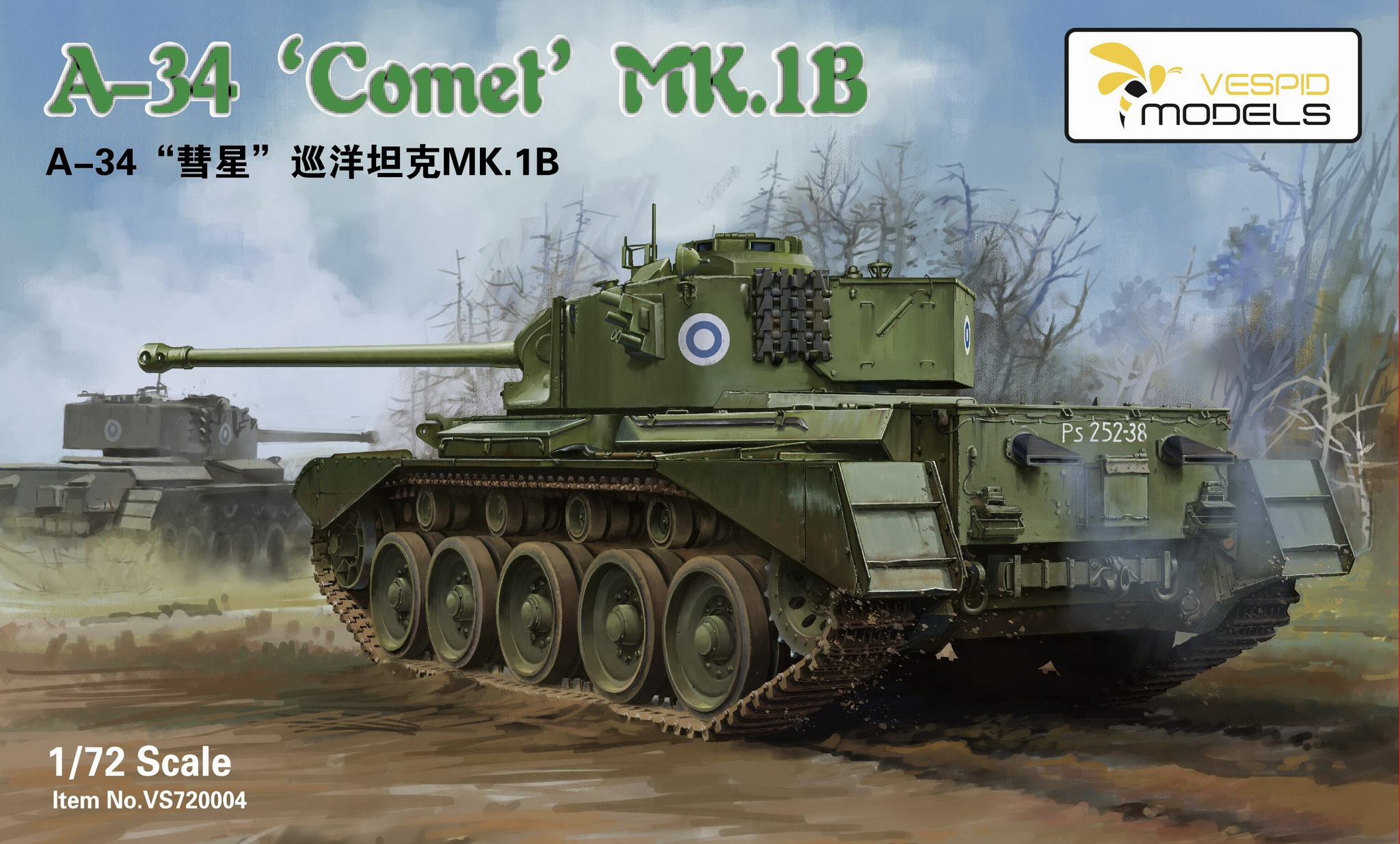 A34 Comet Mk.IB