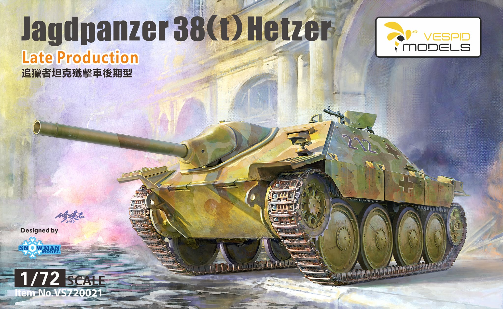 Jagdpanzer 38(t) Hetzer - late