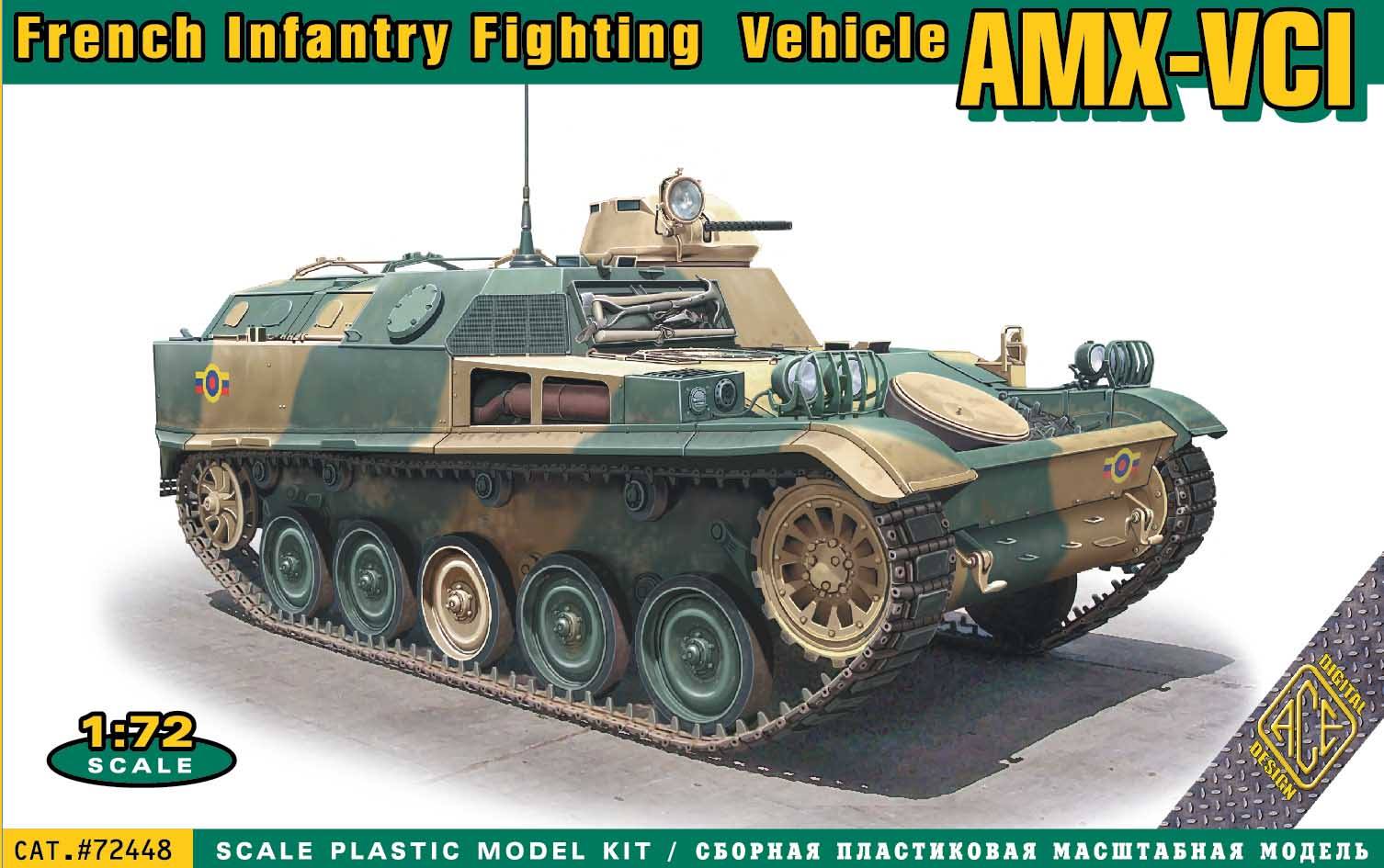 AMX-VCI