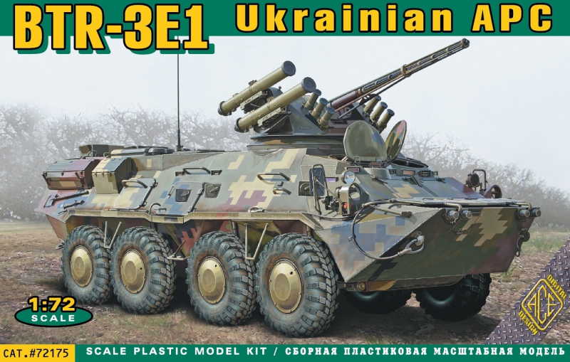BTR-3E1