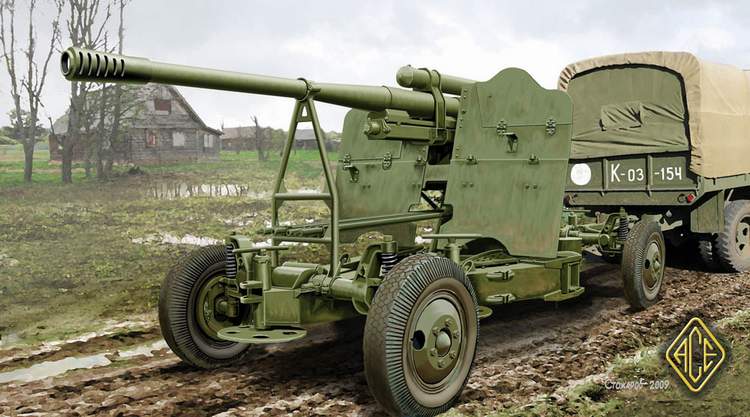 52-K 85mm Soviet Heavy AA Gun (late)