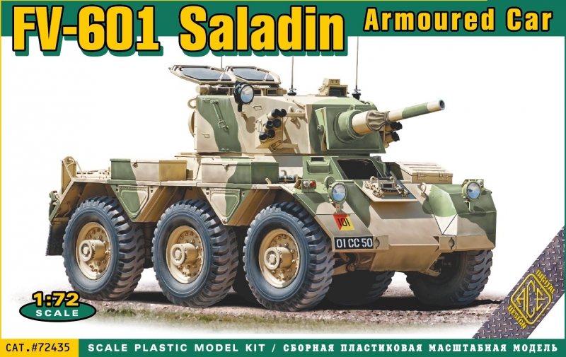 FV-601 Saladin