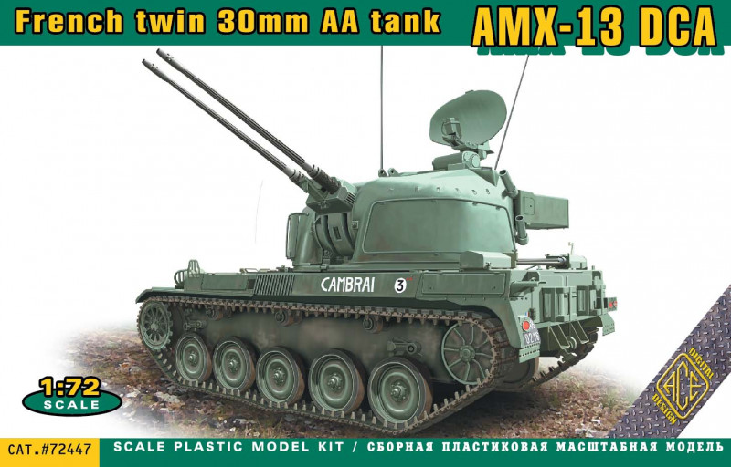 AMX-13 DCA