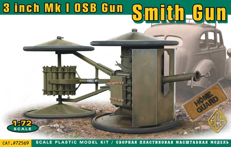 3 inch Smith Gun Mk.I