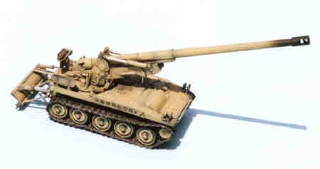 Self Propelled Howitzer M110 A2