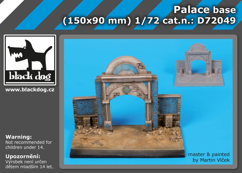 Palace base (150x90 mm)