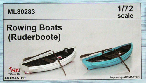 Rowing boats (2pcs.)