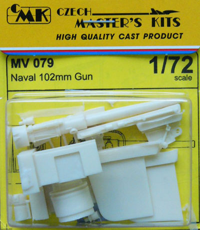 Naval 102mm Gun