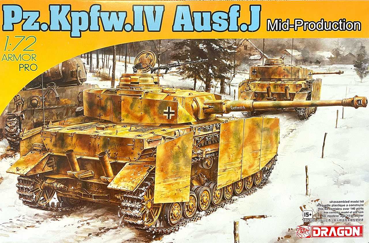 Pz.Kpfw.IV Ausf.J mid - Click Image to Close