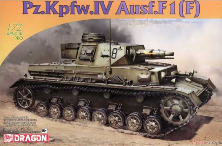 Pz.Kpfw.IV Ausf.F1(F)
