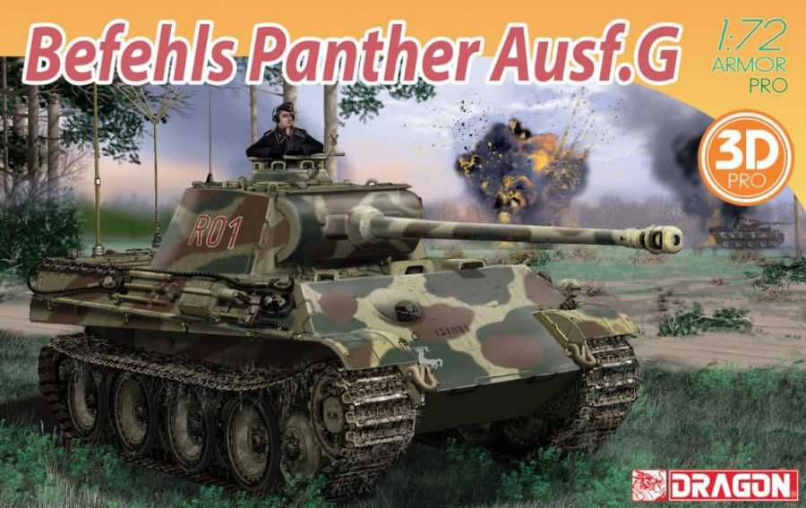 Pz.Befehlswagen V Panther Ausf.G