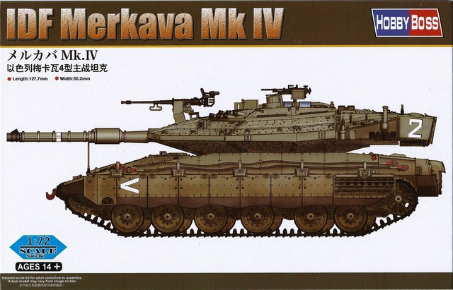 Merkava Mk.IV - Click Image to Close