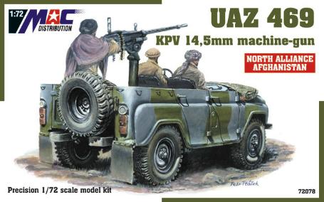 UAZ-469 with KPV 14,5mm mg