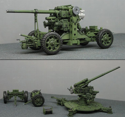 Cannone Ansaldo da 90/53 mod. 41 C (postwar)