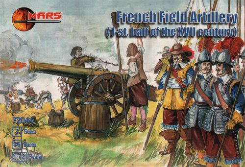 French Field Artillery (1st. half of the XVII century)