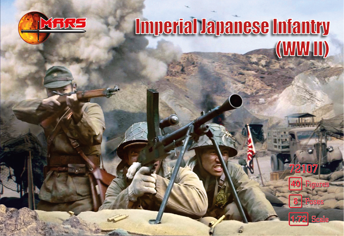 Imperial japanese infantry