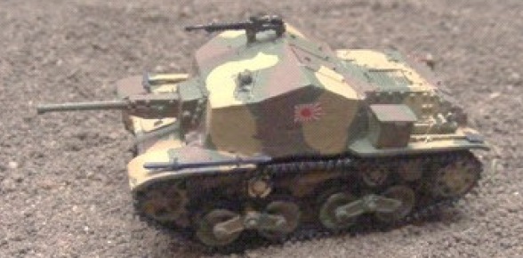 47 mm HO-Ru Type 5 - Click Image to Close