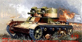 Polish tank 7DP