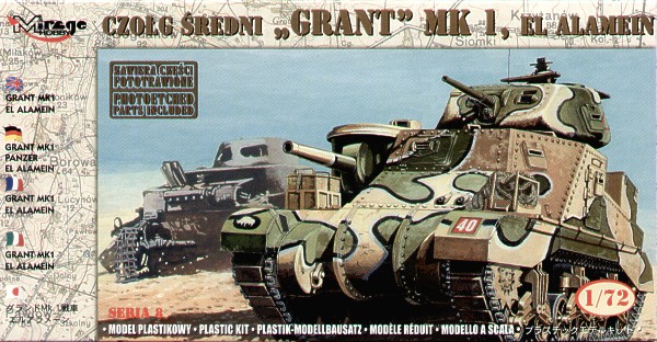 GRANT Mk.I , EL ALAMEIN