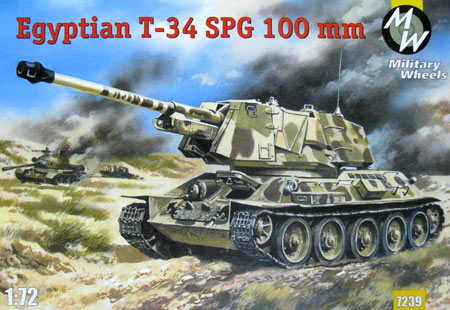 T-34 Egyptian SPG 100mm
