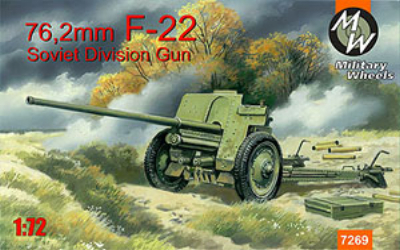 76.2mm F-22 division gun