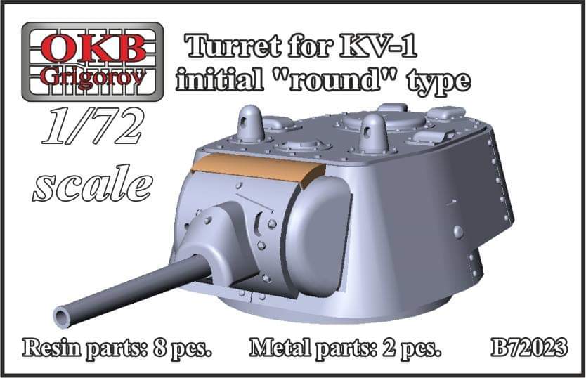 KV-1 initial "round" type turret