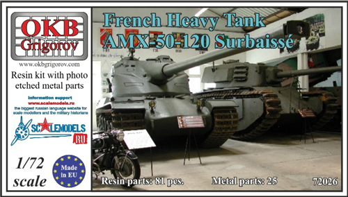 AMX-50-120 Surbaissé