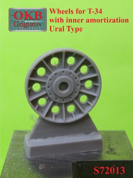 T-34 wheels with inner amortization - Ural Type