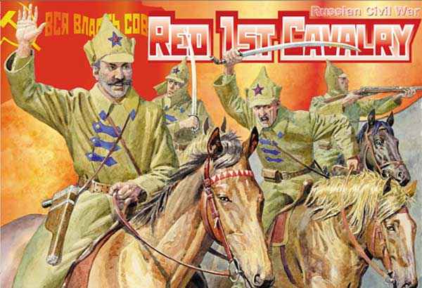 Russian civil war red cavalry