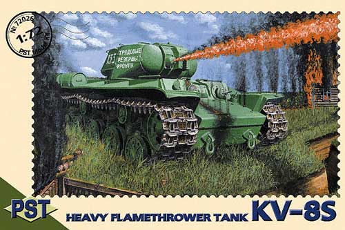 KV-8S Heavy tank