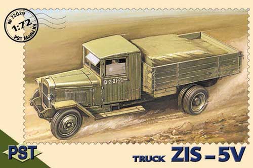 ZIS-5V Truck