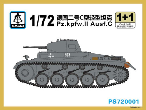 Pz.Kpfw.II Ausf.C (2 kits)