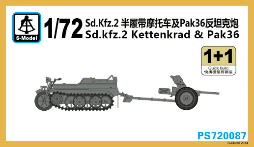 Sd.Kfz.2 Kettenkrad & 3,7cm Pak 36 (2 kits)