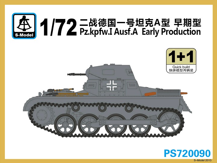Pz.Kpfw.I Ausf.A (2 kits)