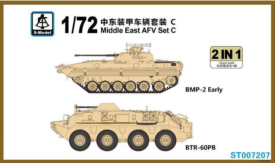 BTR-60PB & BPM-2 early