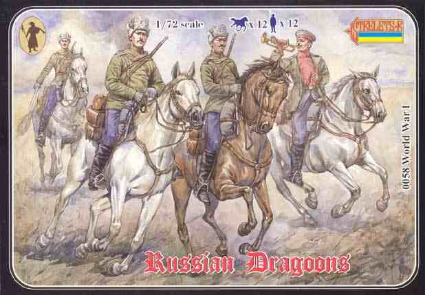 WWI Russian Dragoons