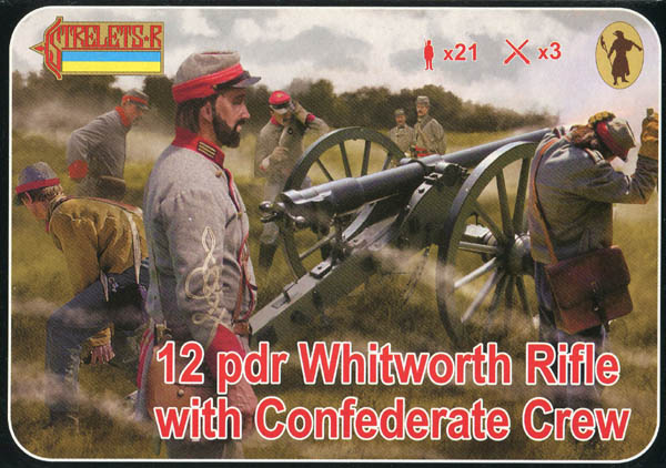 ACW 12pdr Whitworth rifle with Confederate crew