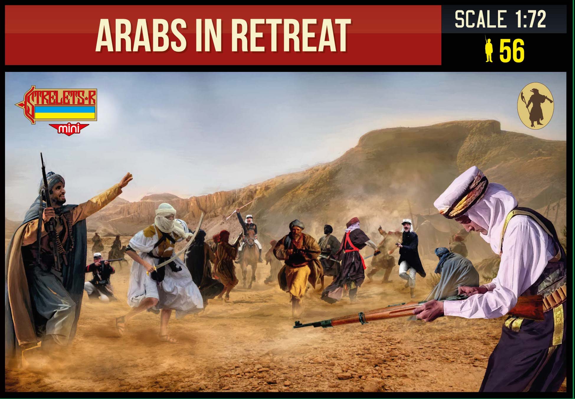 WW1 Arabs in Retreat