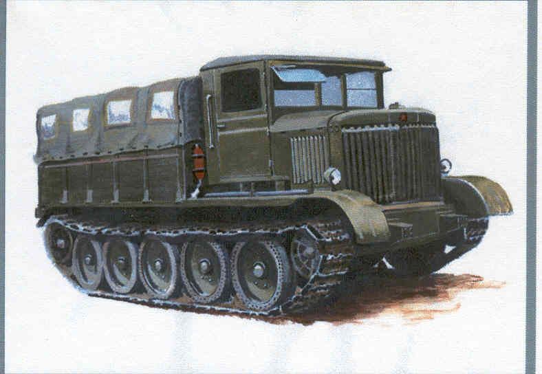 Artillery tractor AT 45