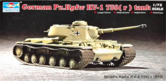 Pz.Kpfw. KV-1