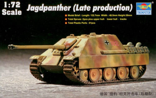 Jagdpanther (Late production)