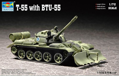 T-55 with BUT-55